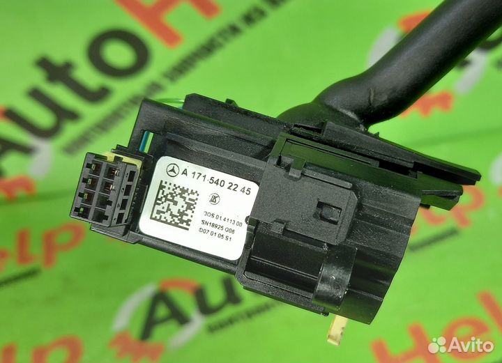 Блок переключателей mercedes E-class W211