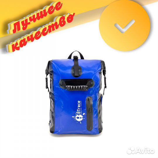 Герморюкзак btrace dudepro 60 Л арт.17.39