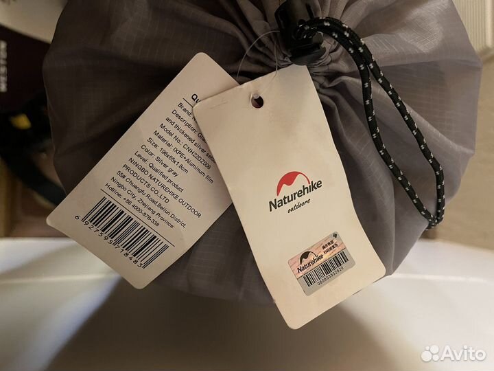 Коврик каремат походный для треккинга Naturehike