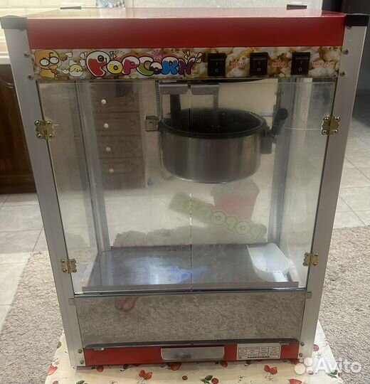 Аппарат для попкорна