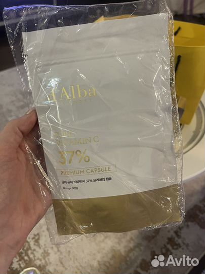 Капсулы для лица с витамином С