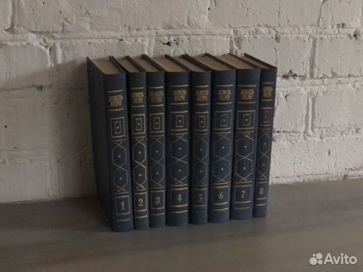 Жуль Верн 8 томов