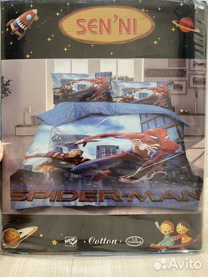 Детское постельное белье 1.5