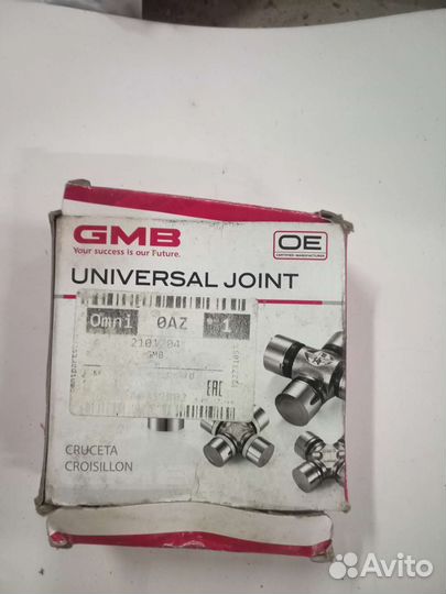 Крестовина gmd 210-1204