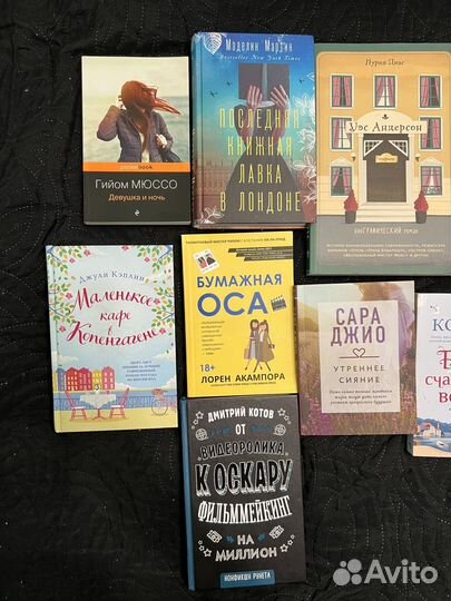 Книги и журналы