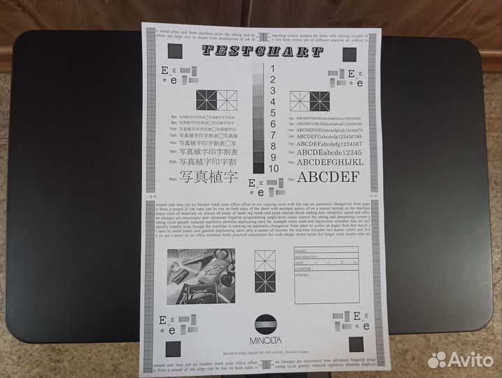 Мфу лазерное HP LaserJet Pro MFP M125a, ч/б, A4