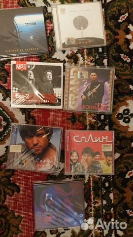 CD диски музыка