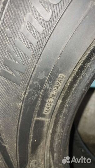 Toyo Winter Tranpath M2 225/65 R17