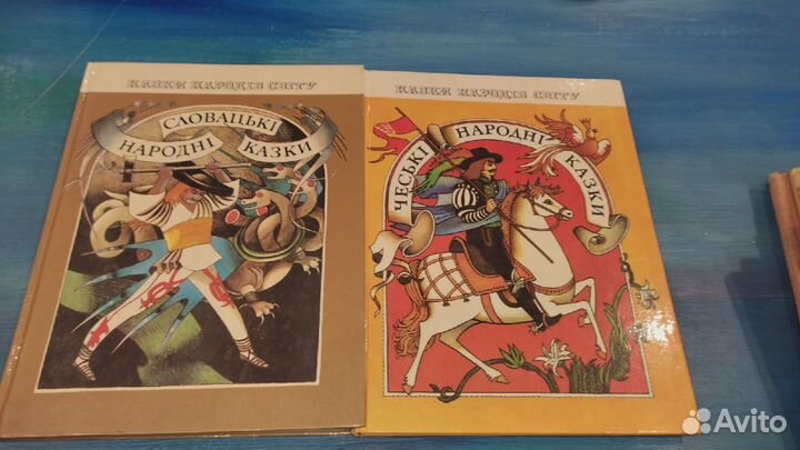 Книги на украинском языке