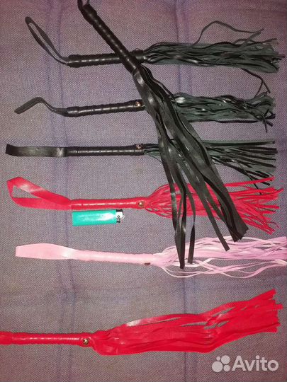 Плетка новая