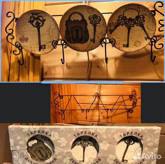 Кухонная утварь СССР