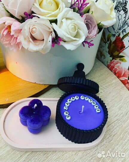 Свечи ручной работы с посланием