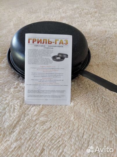 Сковорода гриль газ
