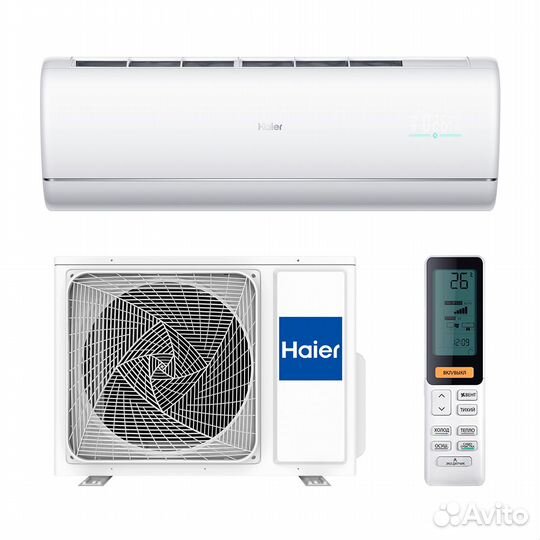 Сплит-система Haier AS50S2SJ1FA-W / 1U50jecfra