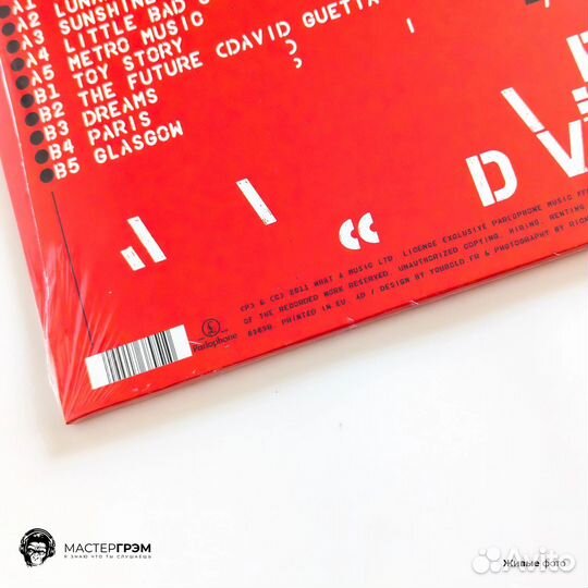 Виниловая пластинка David Guetta LP