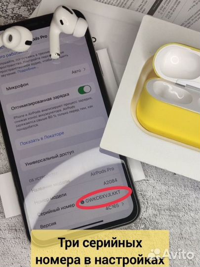 Apple airpods pro top 1:1