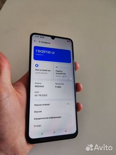 realme Note 60, 4/128 ГБ