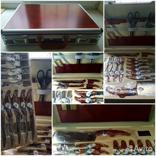 Набор приборов в кейсе. Германия