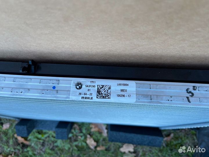 Радиатор охлаждения BMW X5 G05 X6 G06 X7 G07