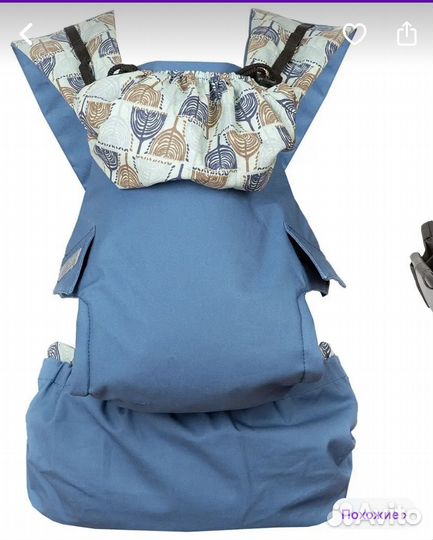 Эргорюкзак