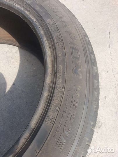 Pirelli Scorpion Verde All Season 255/55 R20 110W