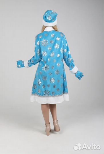 Костюм Снегурочки Химки