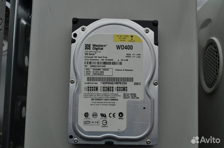 Жесткий диск для пк