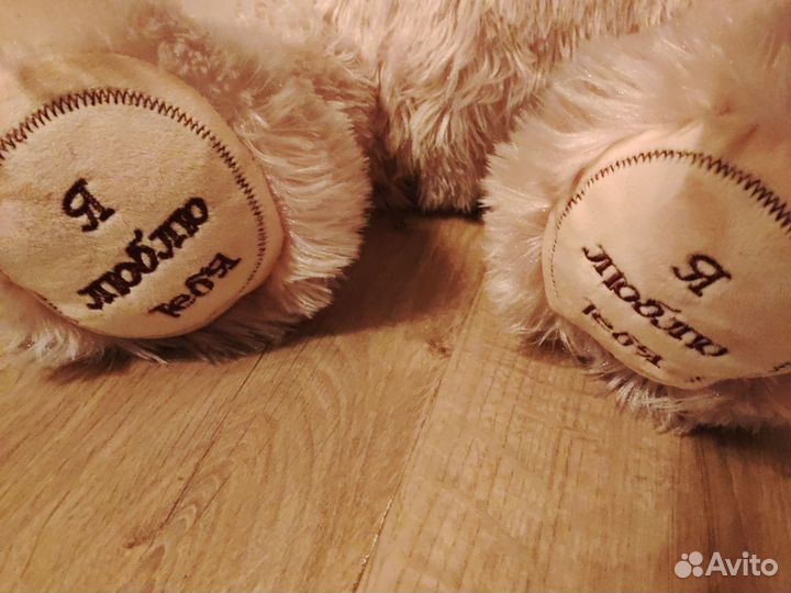 Плюшевый медведь