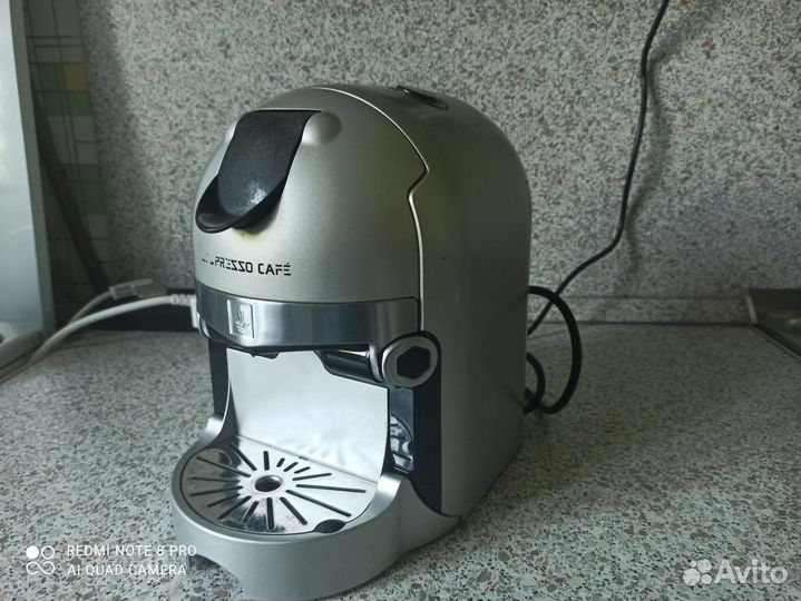 Капсульная кофемашина