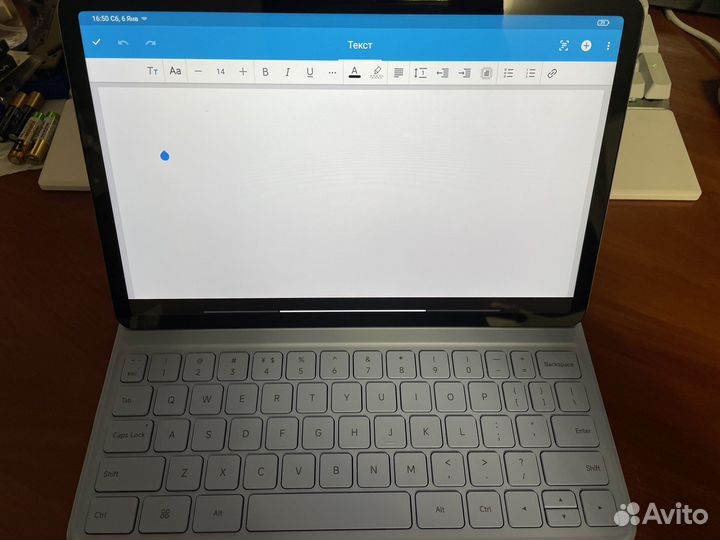 Планшет Xiaomi Mi Pad 5. 6/128 + клавиатура