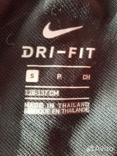 Шорты спортивные nike детские