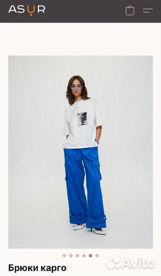 Брюки карго asur 52-54