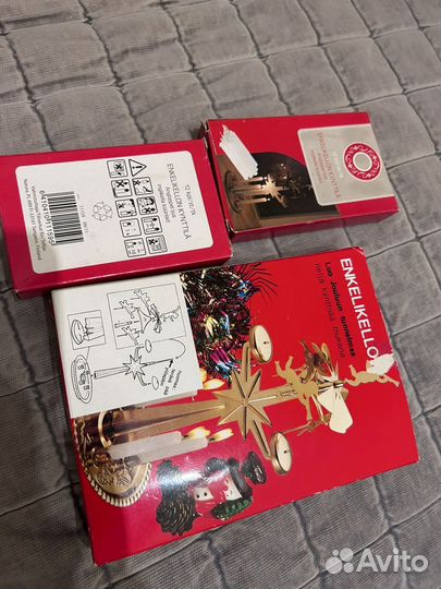 Елочка вечерний звон