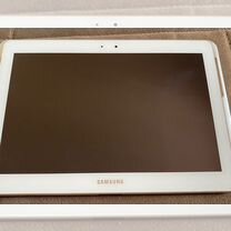 Samsung tab 2