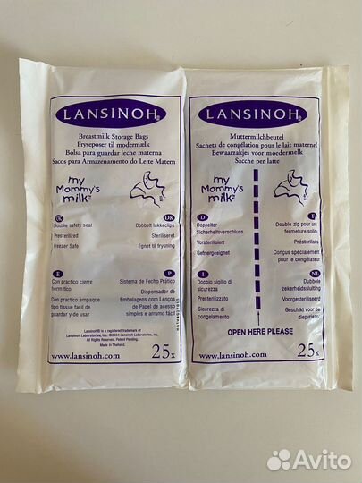 Молокоотсос Medela Mini electric