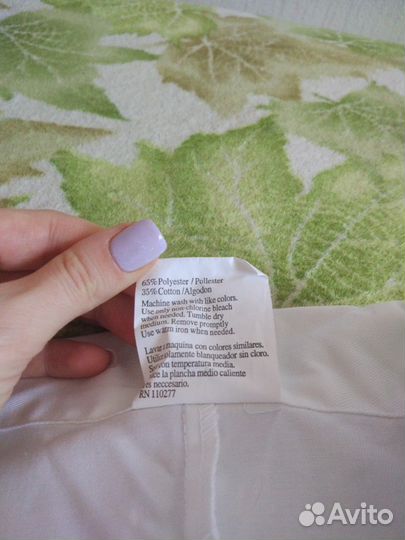 Медицинский халат