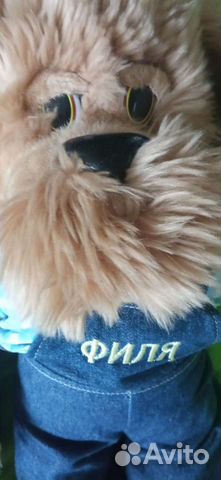 Персонажи из мультиков сссрхрюша филя