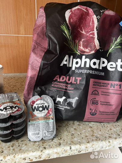 Корм alphapet для собак