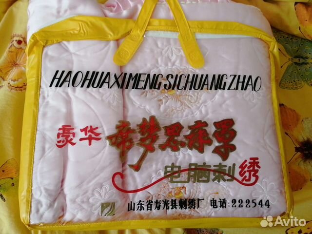 Набор покрывало и наволочки