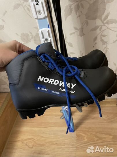 Лыжные ботинки