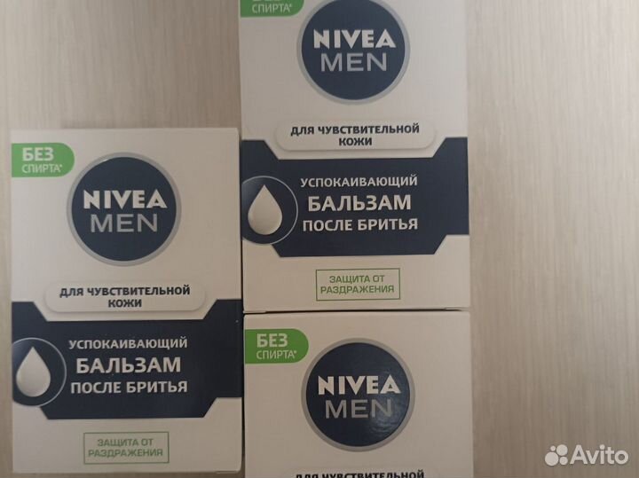 Лосьон, бальзам nivea