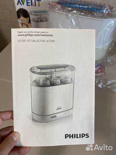 Стерилизатор 3 в 1 новый philips avent