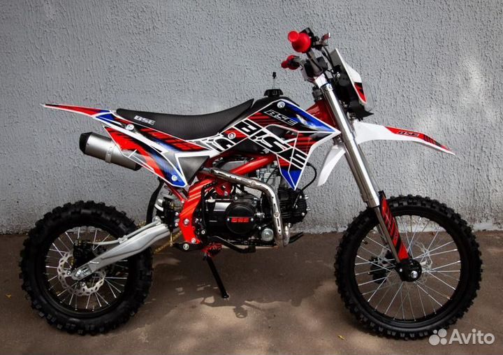 Питбайк BSE PH 125E 4.0