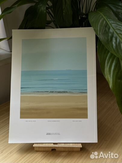 Журнал ornament 