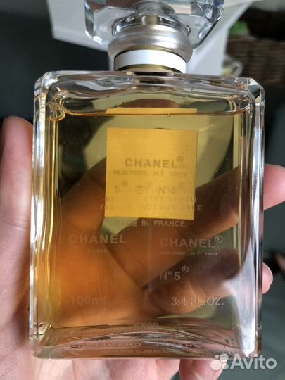 Chanel № 5 eau de parfum (парфюм)