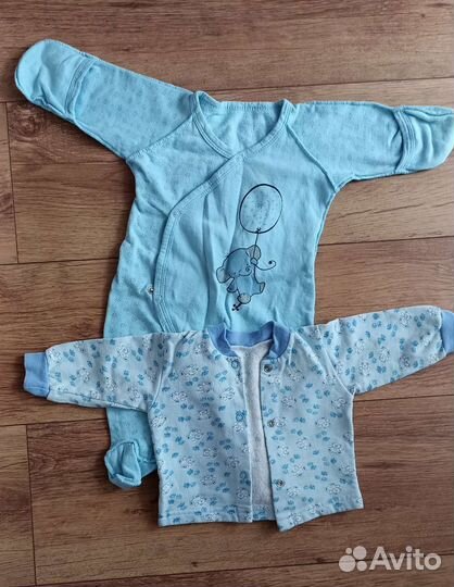 Детские вещи пакетом на мальчика до 1 г