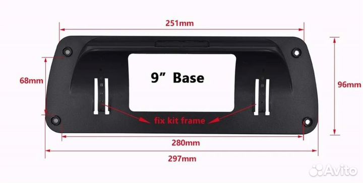 Универсальная магнитола андроид для низких панелей