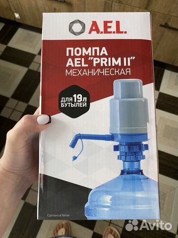 Помпа для воды 19 л