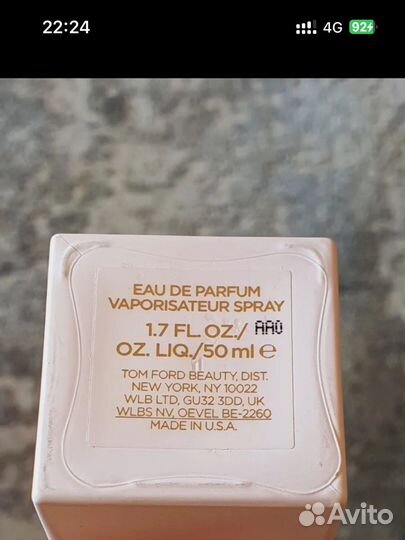 Tom Ford Tubereuse Nue Парфюмерия Оригинал 50мл