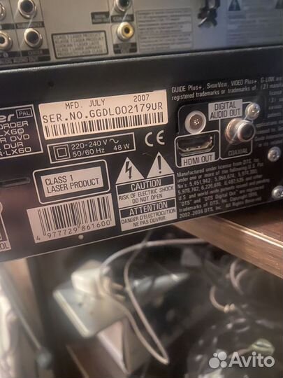 Blu ray плеер pioneer